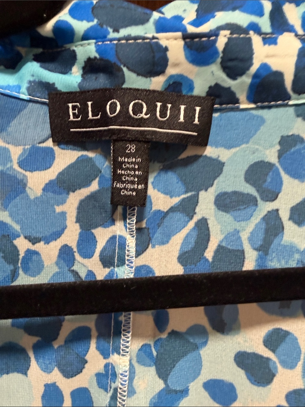 Blue Abstract Print Dress and Matching Duster - Picture 2 of 4